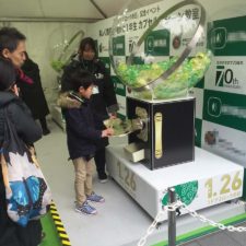 鍵形ハンドル巨大カプセルぽん