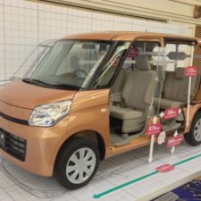 自走式カットボディ