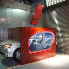 コンパクトカーカット