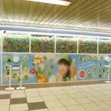 壁型巨大ガチャ