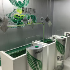 水鉄砲射的