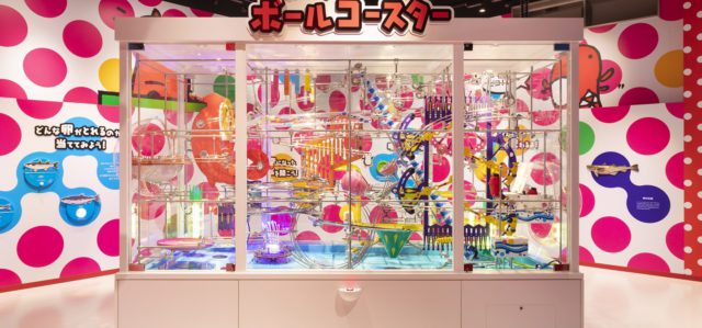 めんたいパーク　ボールコースター
